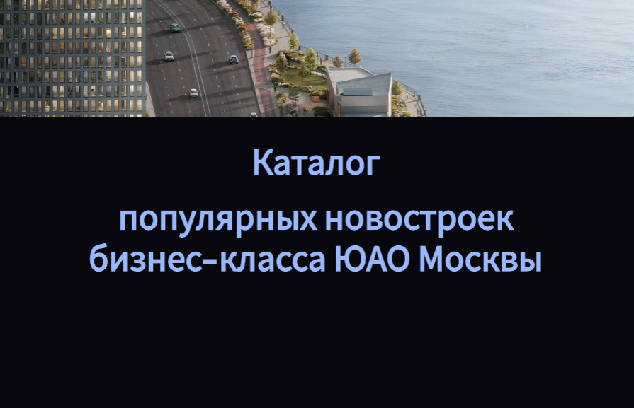 Image title