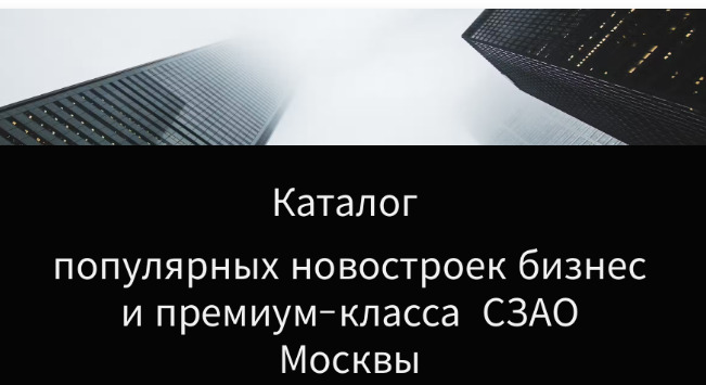 Image title