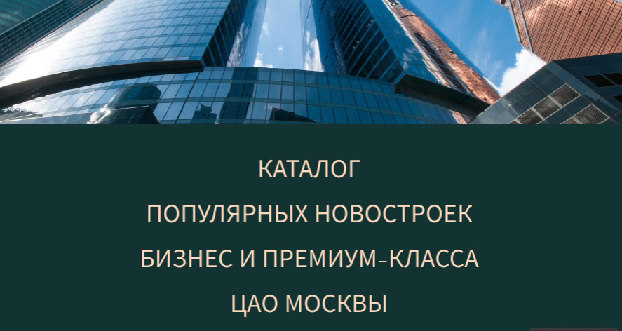 Image title